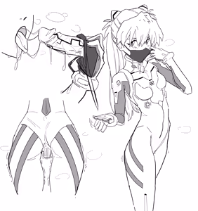 Page 57 of Aseiusx - preview thumbnail