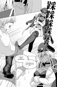Page 10 of Queen's Torturer - preview thumbnail