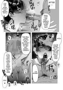 Page 4 of Tomodachi (decensored) - preview thumbnail
