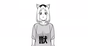 PNPNねこ — hentai manga cover on Fhentai