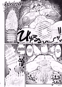 Page 23 of Kyokkou no Sora ni Yuki Tokeru | Snow Melting Beneath the Aurora-Lit Sky - preview thumbnail