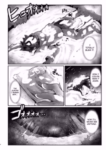 Page 3 of Kyokkou no Sora ni Yuki Tokeru | Snow Melting Beneath the Aurora-Lit Sky - preview thumbnail
