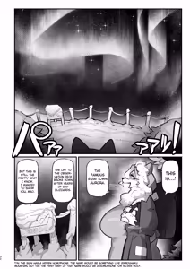 Page 31 of Kyokkou no Sora ni Yuki Tokeru | Snow Melting Beneath the Aurora-Lit Sky - preview thumbnail