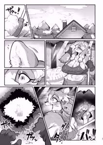 Page 36 of Kyokkou no Sora ni Yuki Tokeru | Snow Melting Beneath the Aurora-Lit Sky - preview thumbnail