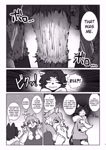 Page 41 of Kyokkou no Sora ni Yuki Tokeru | Snow Melting Beneath the Aurora-Lit Sky - preview thumbnail