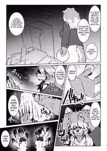 Page 43 of Kyokkou no Sora ni Yuki Tokeru | Snow Melting Beneath the Aurora-Lit Sky - preview thumbnail