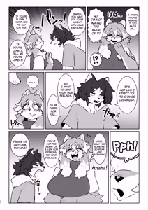 Page 46 of Kyokkou no Sora ni Yuki Tokeru | Snow Melting Beneath the Aurora-Lit Sky - preview thumbnail