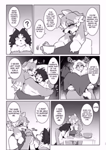 Page 47 of Kyokkou no Sora ni Yuki Tokeru | Snow Melting Beneath the Aurora-Lit Sky - preview thumbnail