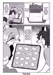 Page 49 of Kyokkou no Sora ni Yuki Tokeru | Snow Melting Beneath the Aurora-Lit Sky - preview thumbnail