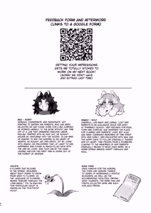 Page 51 of Kyokkou no Sora ni Yuki Tokeru | Snow Melting Beneath the Aurora-Lit Sky - preview thumbnail