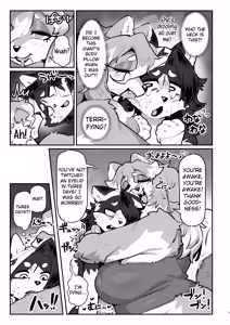 Page 6 of Kyokkou no Sora ni Yuki Tokeru | Snow Melting Beneath the Aurora-Lit Sky - preview thumbnail