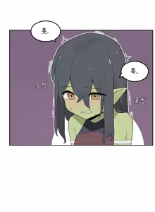 Page 1093 of AZA!!🔞 - preview thumbnail