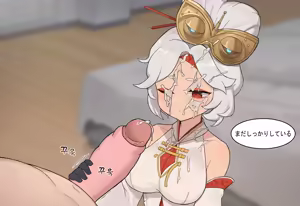 Page 1357 of AZA!!🔞 - preview thumbnail