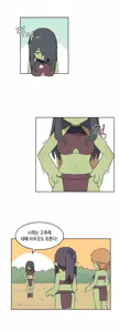 Page 1514 of AZA!!🔞 - preview thumbnail