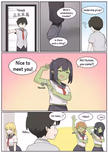 Page 653 of AZA!!🔞 - preview thumbnail