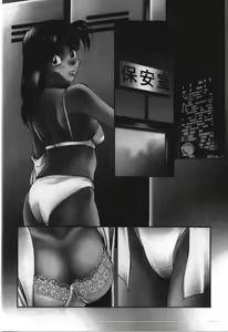 Page 109 of Piko Piko World 3 - preview thumbnail