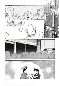 Page 127 of Piko Piko World 3 - preview thumbnail