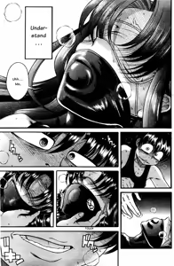 Page 53 of Nana - preview thumbnail