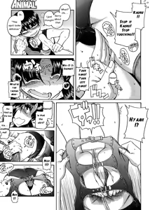 Page 6 of Nana - preview thumbnail