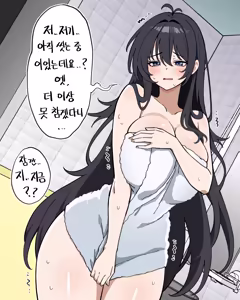 Page 2 of 추가 일러스트 풀 버전 영상포함 - preview thumbnail