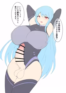 Page 217 of 湯豆ふ ~2026.7.31 - preview thumbnail