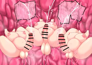Page 366 of 湯豆ふ ~2026.7.31 - preview thumbnail