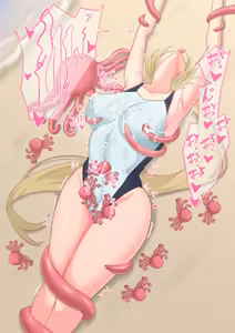 Page 467 of 湯豆ふ ~2026.7.31 - preview thumbnail