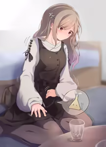 Page 140 of わたからし - preview thumbnail