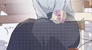 Page 152 of わたからし - preview thumbnail