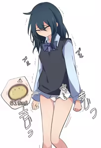 Page 249 of わたからし - preview thumbnail