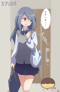 Page 365 of わたからし - preview thumbnail