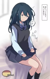 Page 389 of わたからし - preview thumbnail