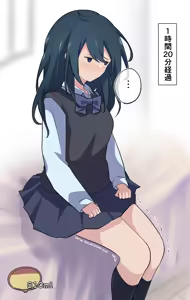 Page 391 of わたからし - preview thumbnail