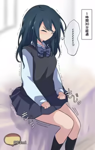 Page 392 of わたからし - preview thumbnail