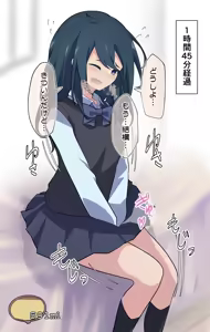 Page 393 of わたからし - preview thumbnail