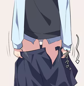 Page 396 of わたからし - preview thumbnail