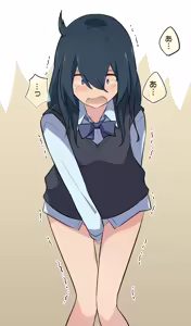 Page 407 of わたからし - preview thumbnail