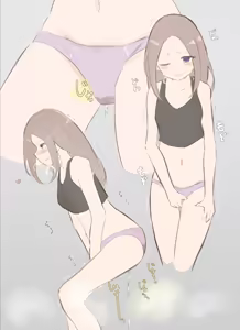 Page 456 of わたからし - preview thumbnail