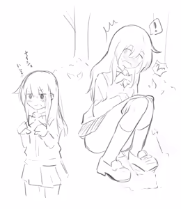 Page 458 of わたからし - preview thumbnail