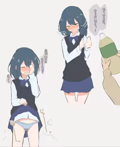Page 460 of わたからし - preview thumbnail
