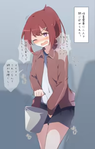 Page 521 of わたからし - preview thumbnail