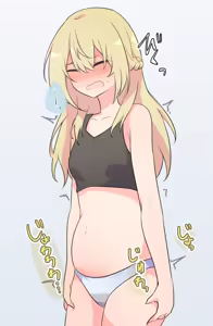 Page 555 of わたからし - preview thumbnail