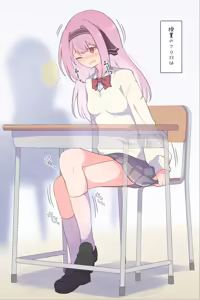 Page 557 of わたからし - preview thumbnail