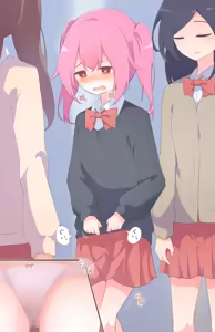 Page 601 of わたからし - preview thumbnail