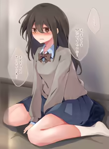 Page 610 of わたからし - preview thumbnail