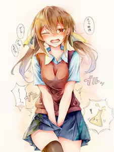 Page 61 of わたからし - preview thumbnail