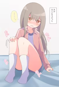 Page 698 of わたからし - preview thumbnail