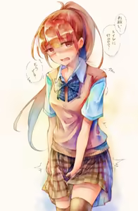 Page 74 of わたからし - preview thumbnail