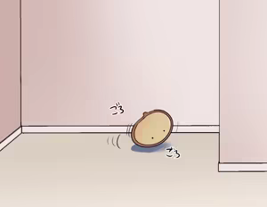 Page 754 of わたからし - preview thumbnail