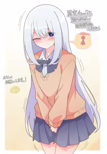 Page 808 of わたからし - preview thumbnail